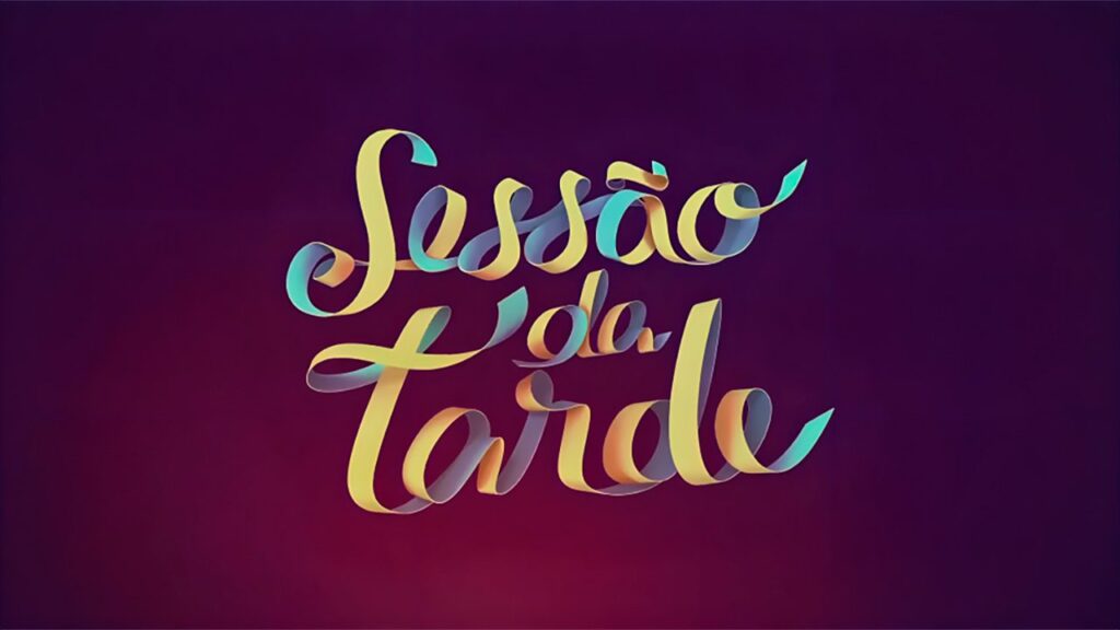 Que horas começa a Sessão da Tarde hoje na Globo (quinta, 04/12/2025)? Logo da Sessão da Tarde