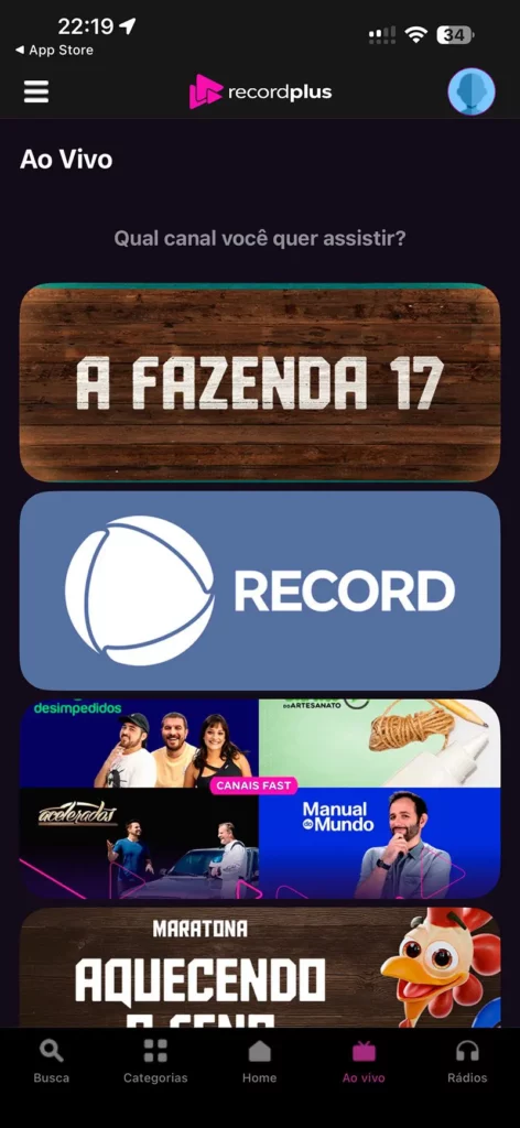 Interface do RecordPlus